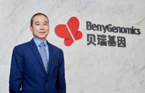 《財經(jīng)》專訪 | 十年再回首，貝瑞基因周代星：開啟新的征程